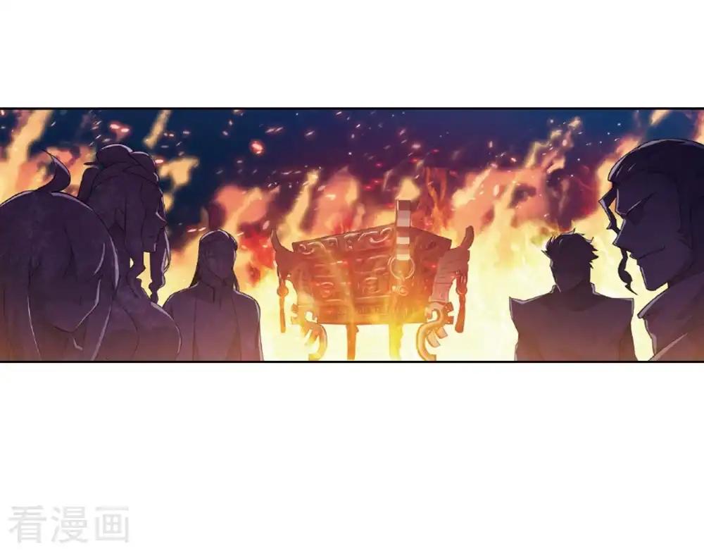 第787话 入赘贤婿（上） 第32页