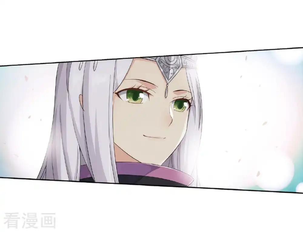 第779话 不期而会（上） 第14页
