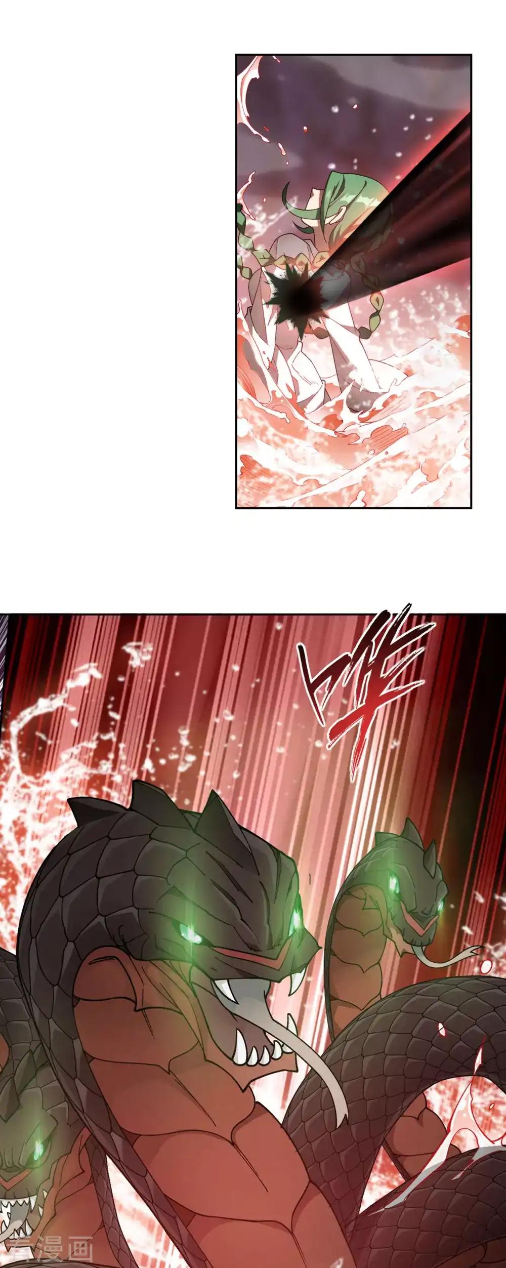 第878话 大补方 第40页