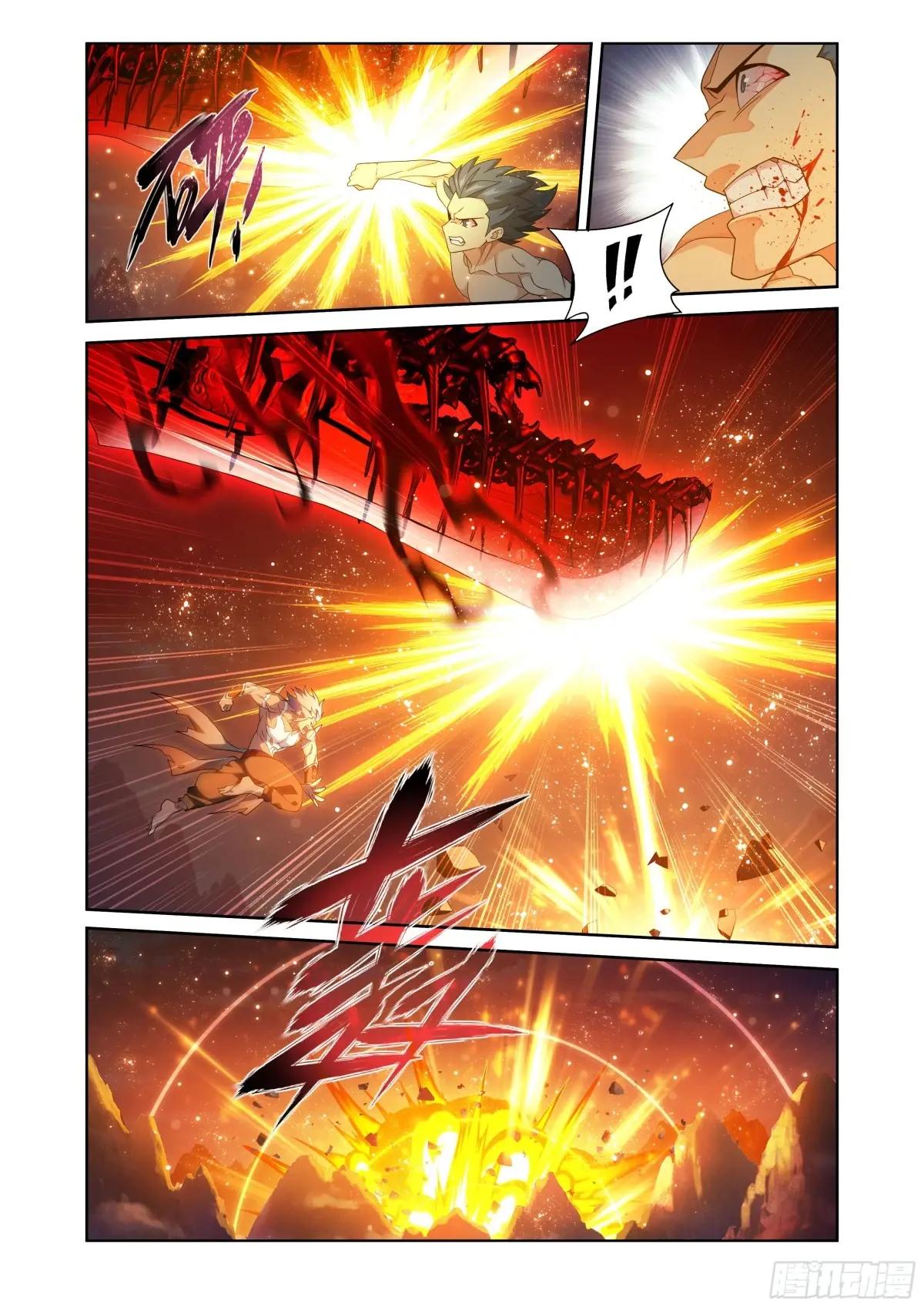 第440回 逃出生天 第6页