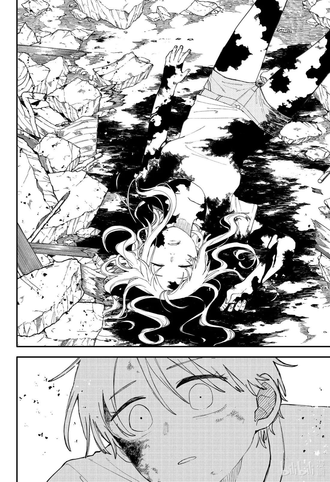 第108话 两人一起 第18页