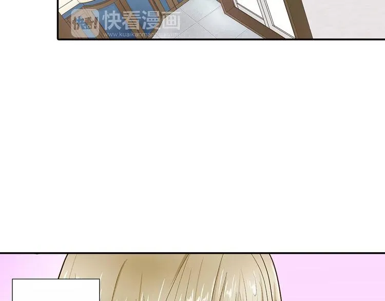 第3话 和他一起洗澡？！ 第31页