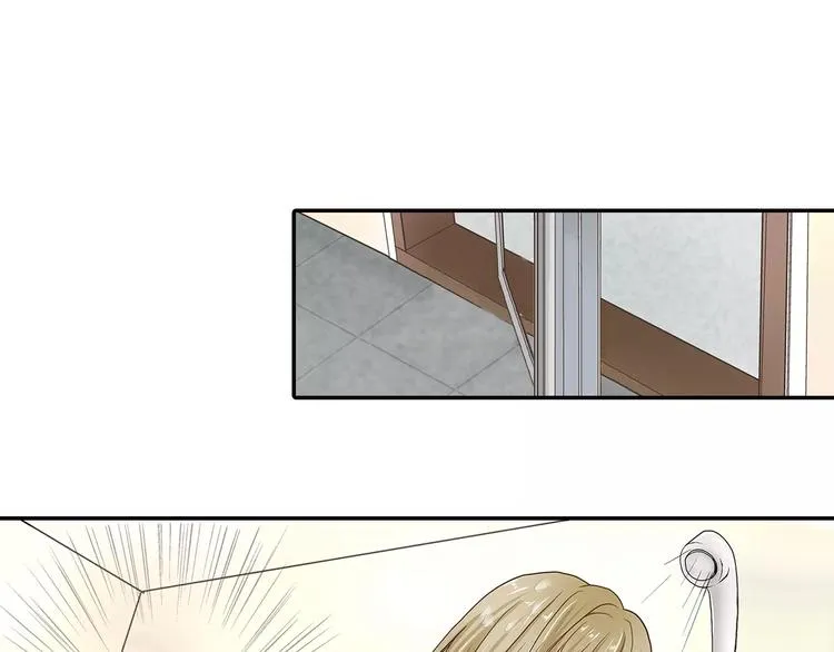 第3话 和他一起洗澡？！ 第45页