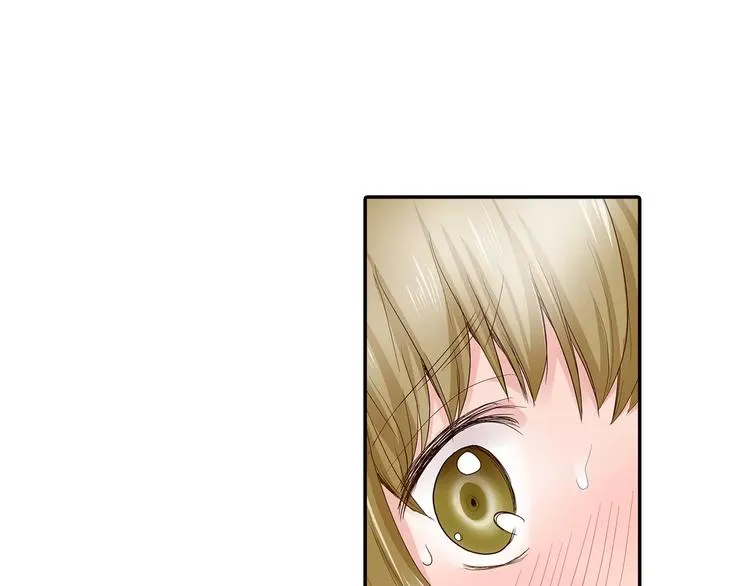 第3话 和他一起洗澡？！ 第54页