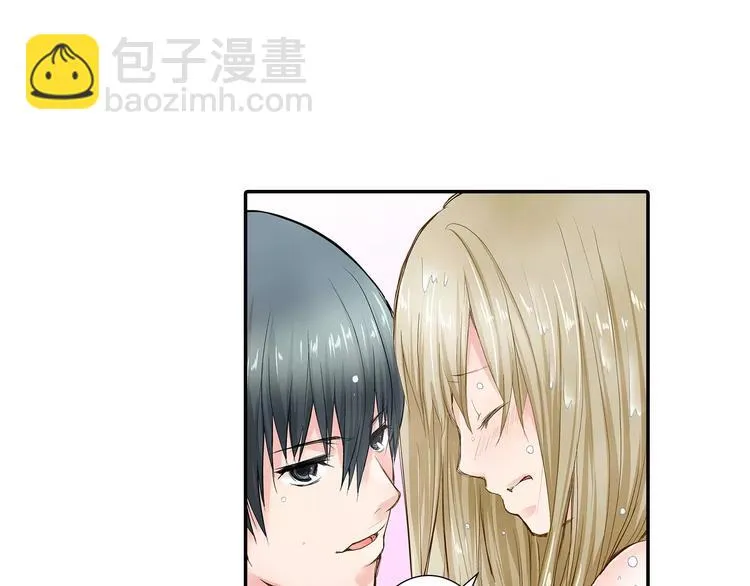 第3话 和他一起洗澡？！ 第62页