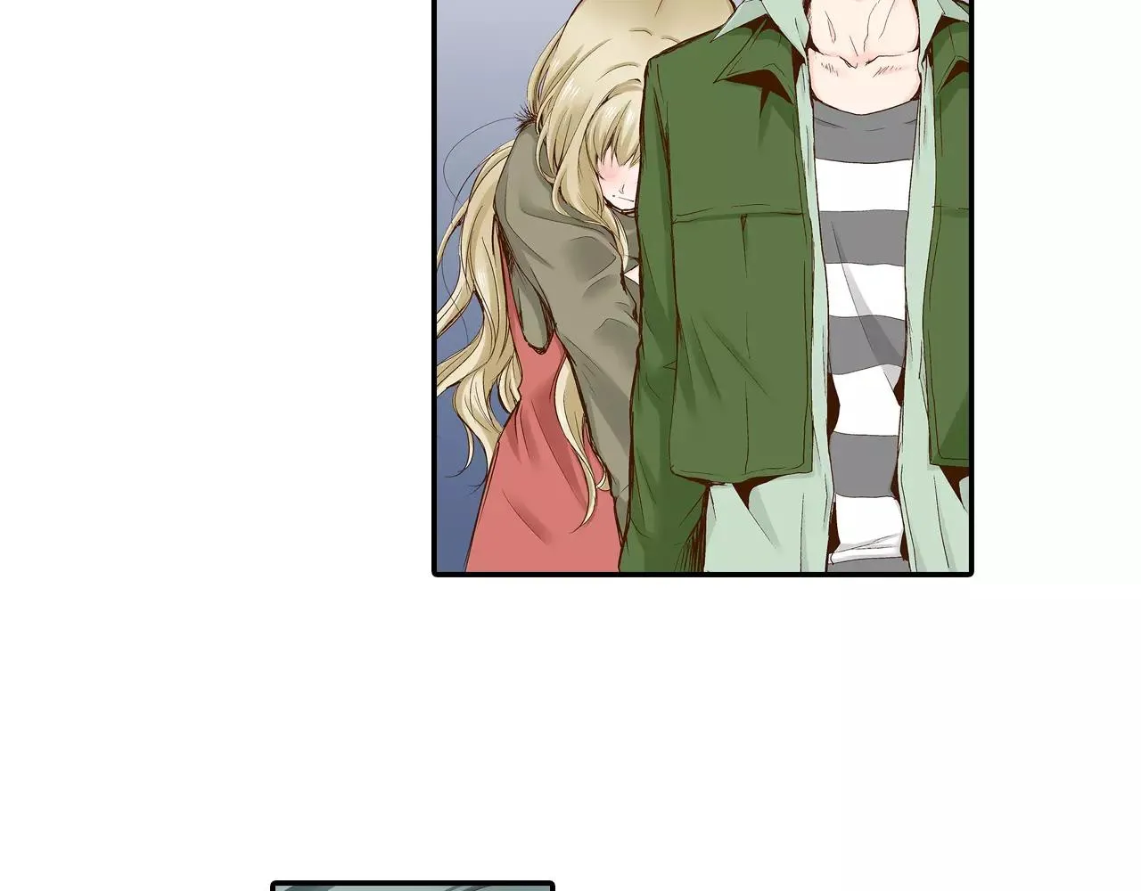 第15话 绯闻女友 第53页