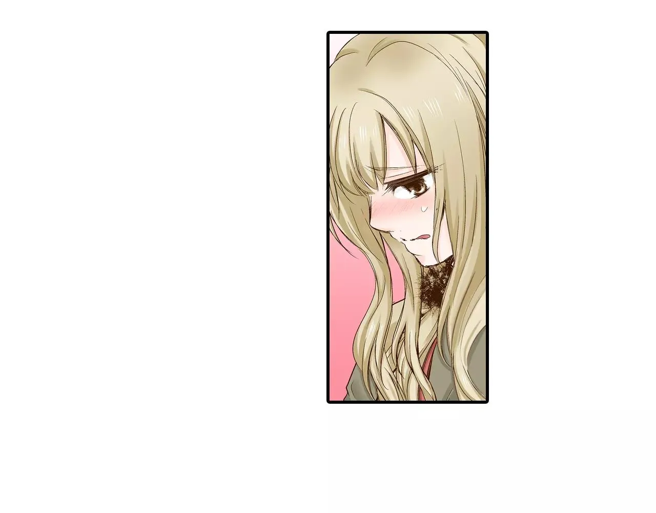 第15话 绯闻女友 第55页