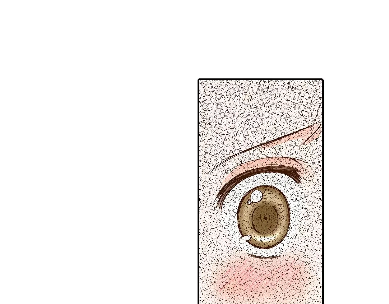 第15话 绯闻女友 第59页