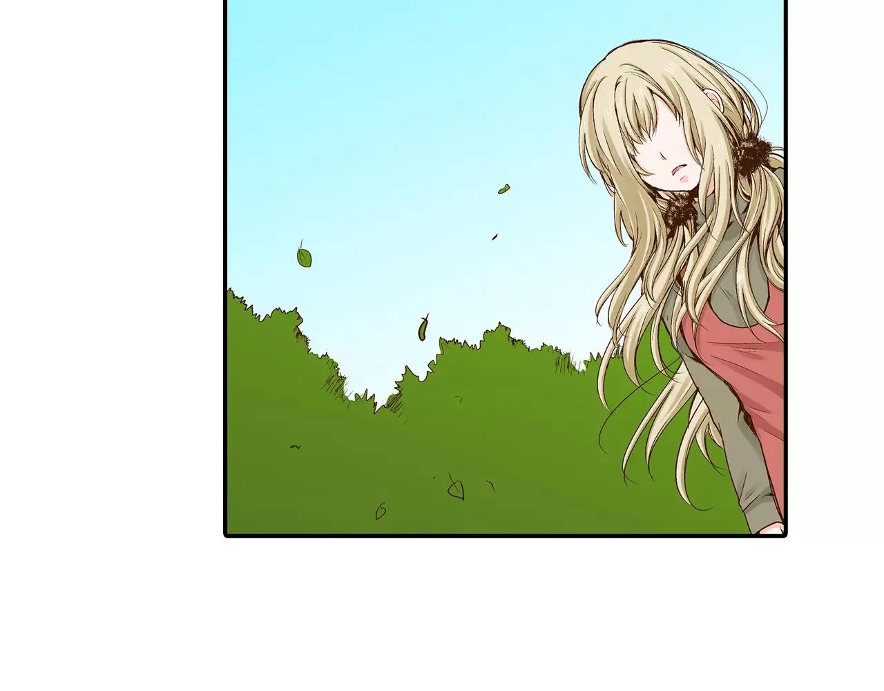 第15话 绯闻女友 第65页