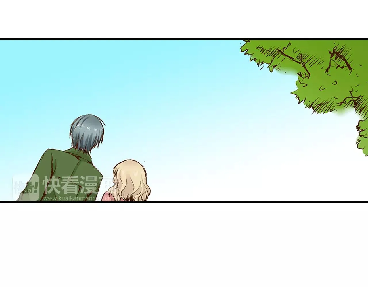 第15话 绯闻女友 第66页