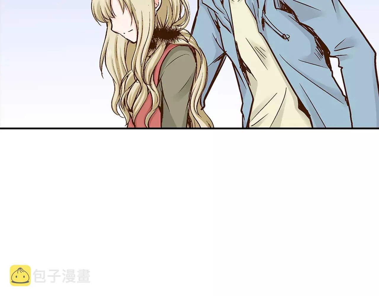 第15话 绯闻女友 第68页