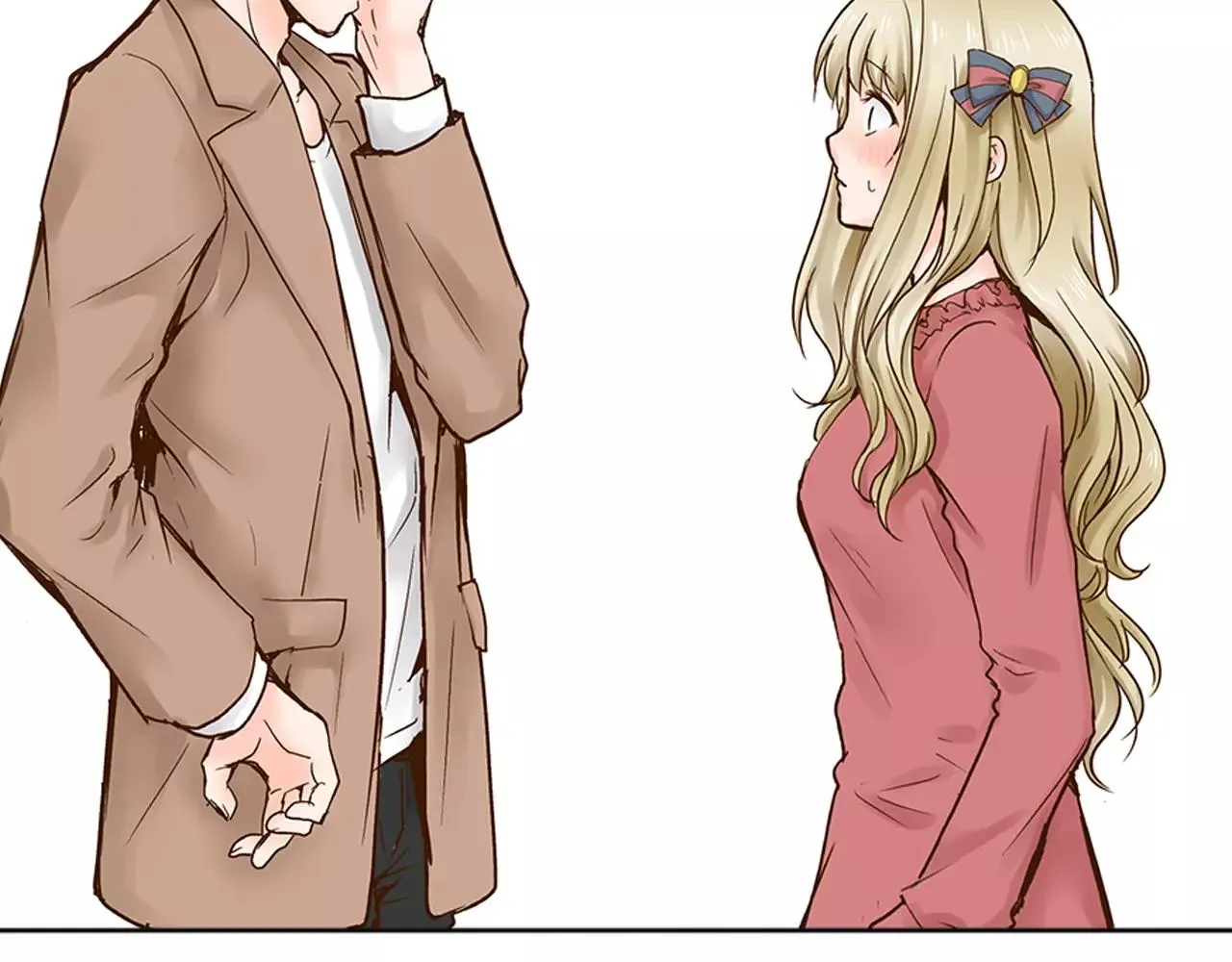 第13话 学长的爱 第4页