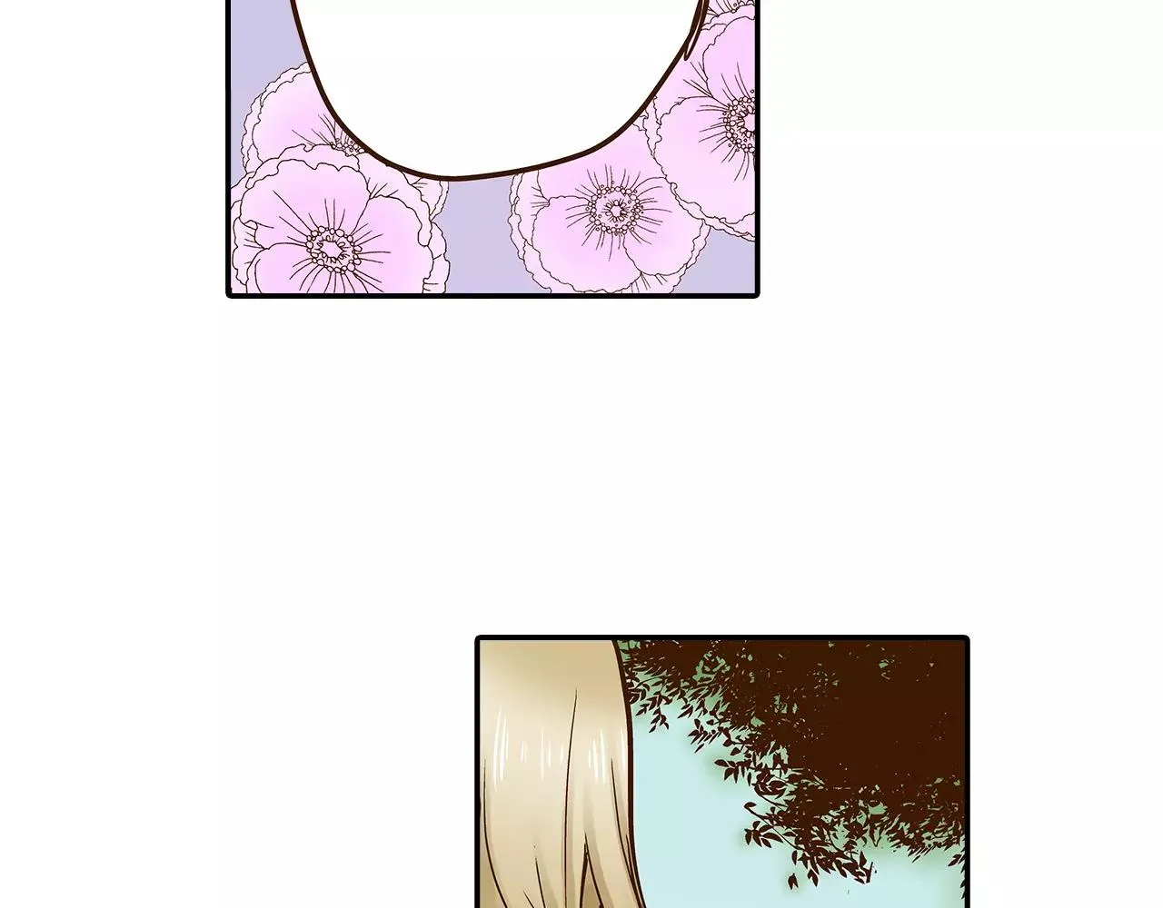 第13话 学长的爱 第12页