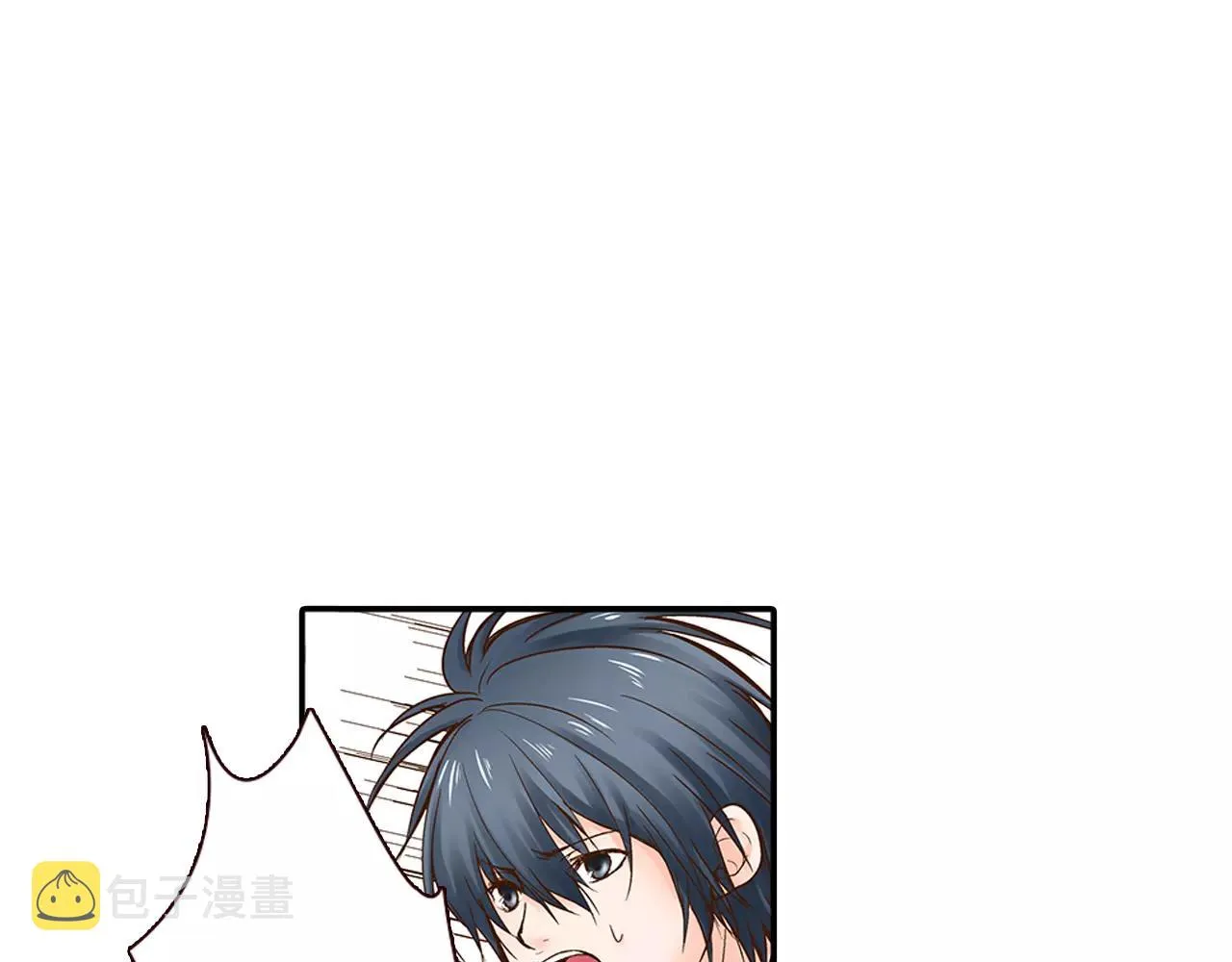 第13话 学长的爱 第36页