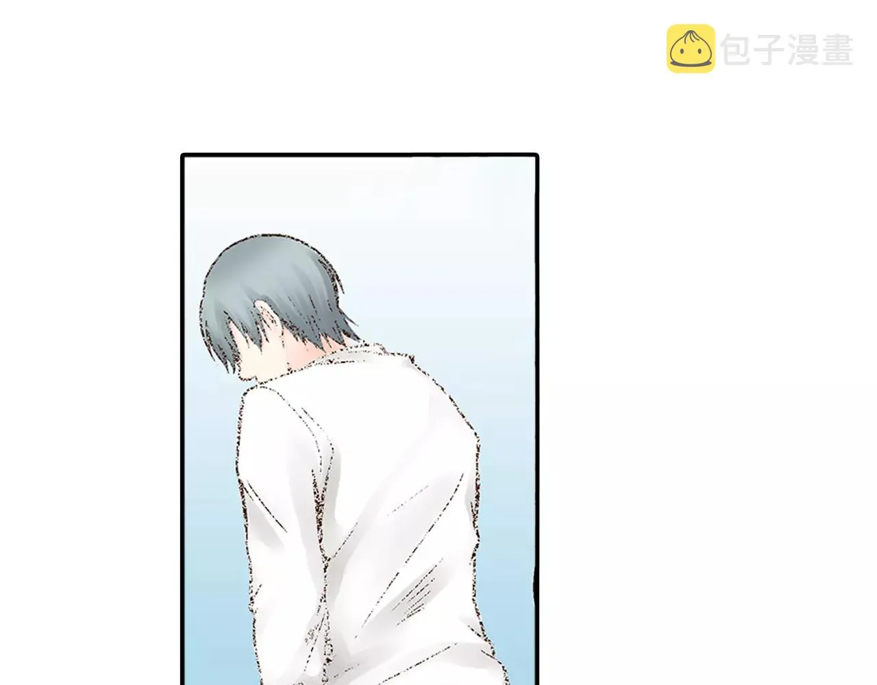 第13话 学长的爱 第51页
