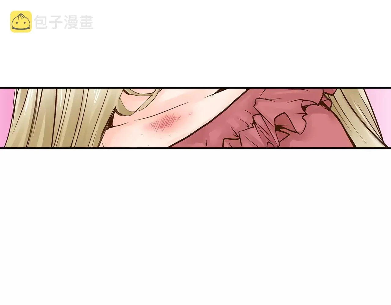 第13话 学长的爱 第63页