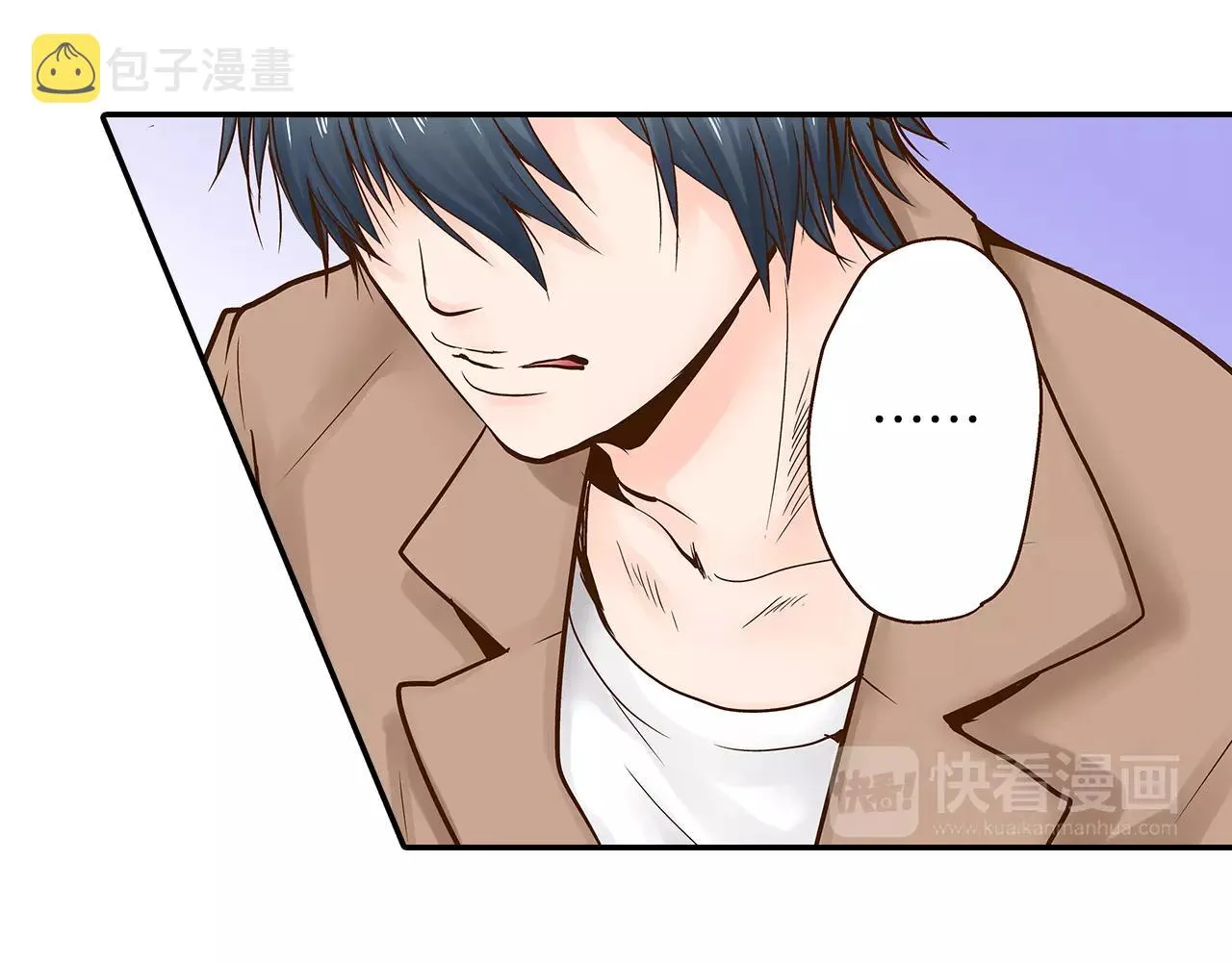 第13话 学长的爱 第64页