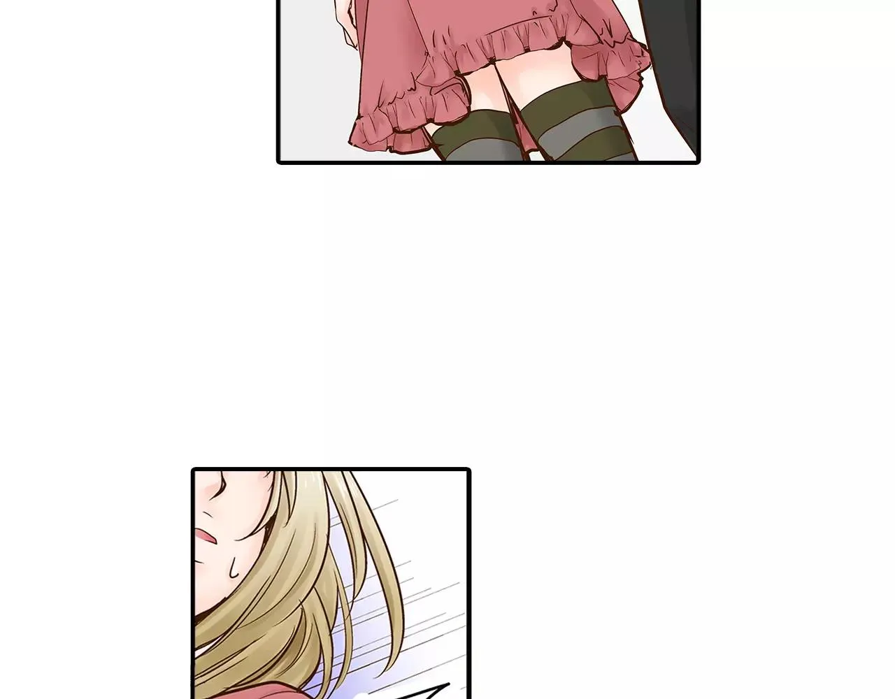 第13话 学长的爱 第69页