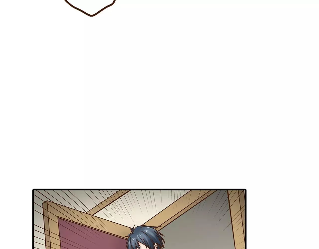 第13话 学长的爱 第74页