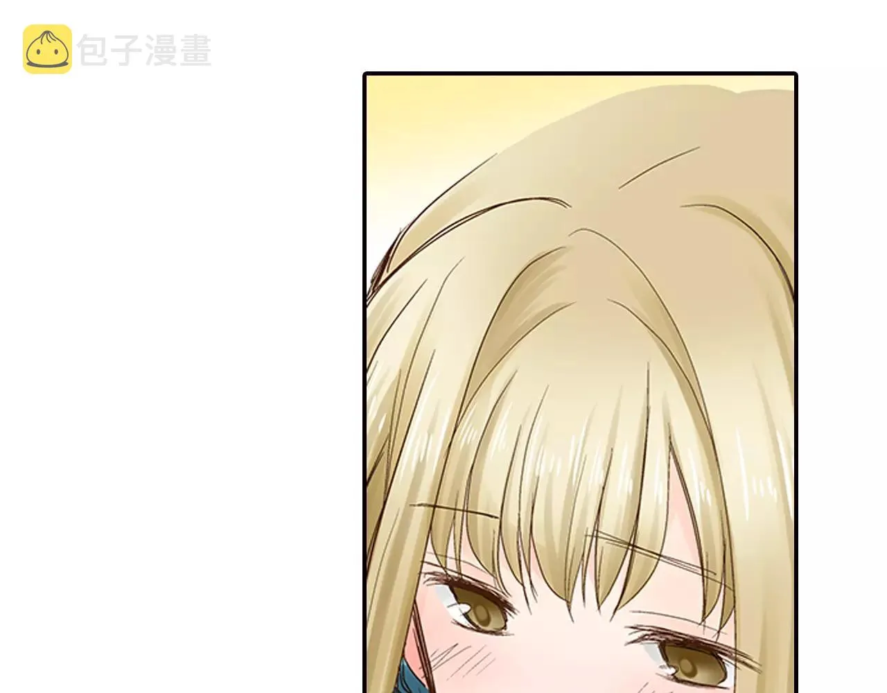 第8话 我认为是命运 第26页