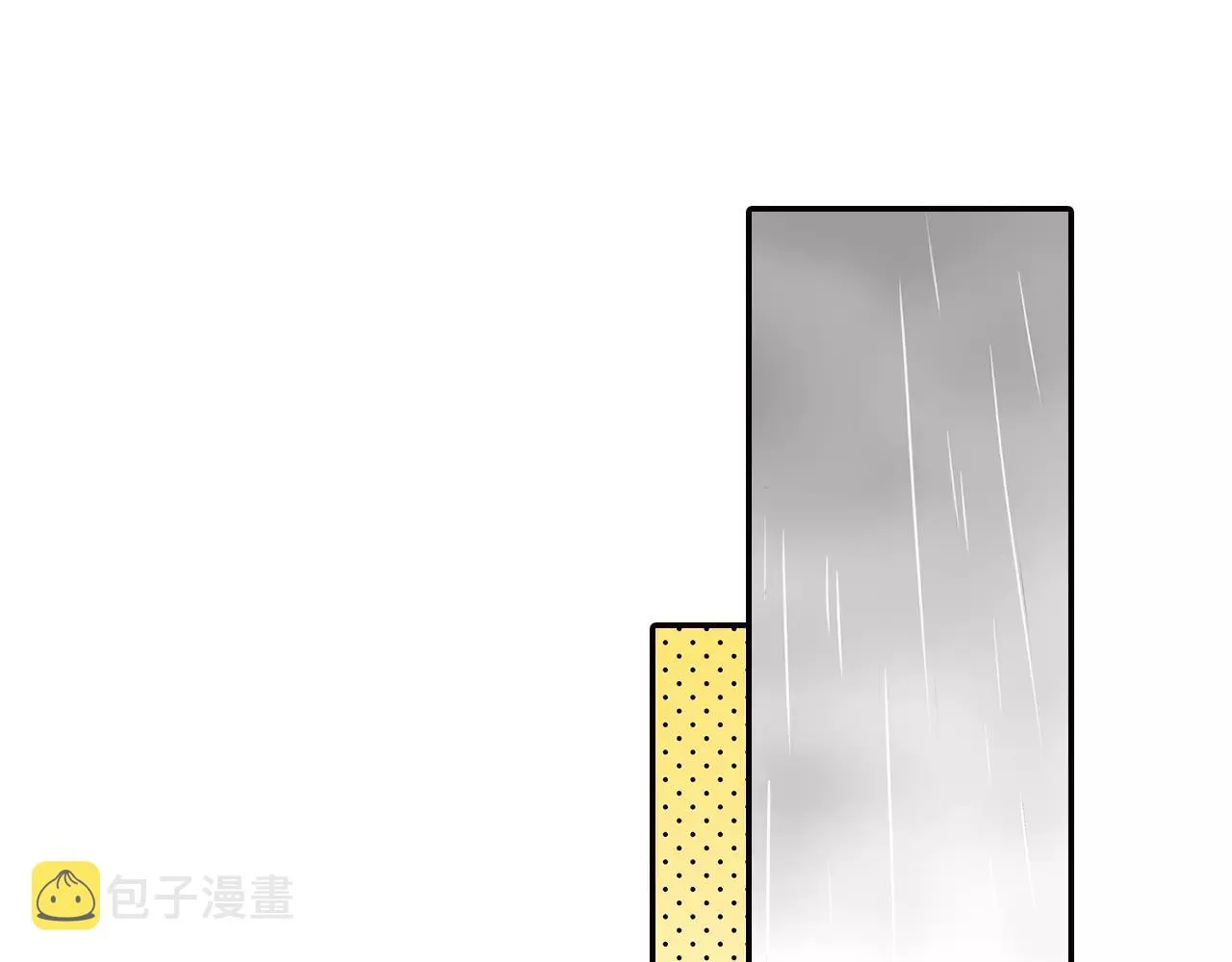 第8话 我认为是命运 第38页