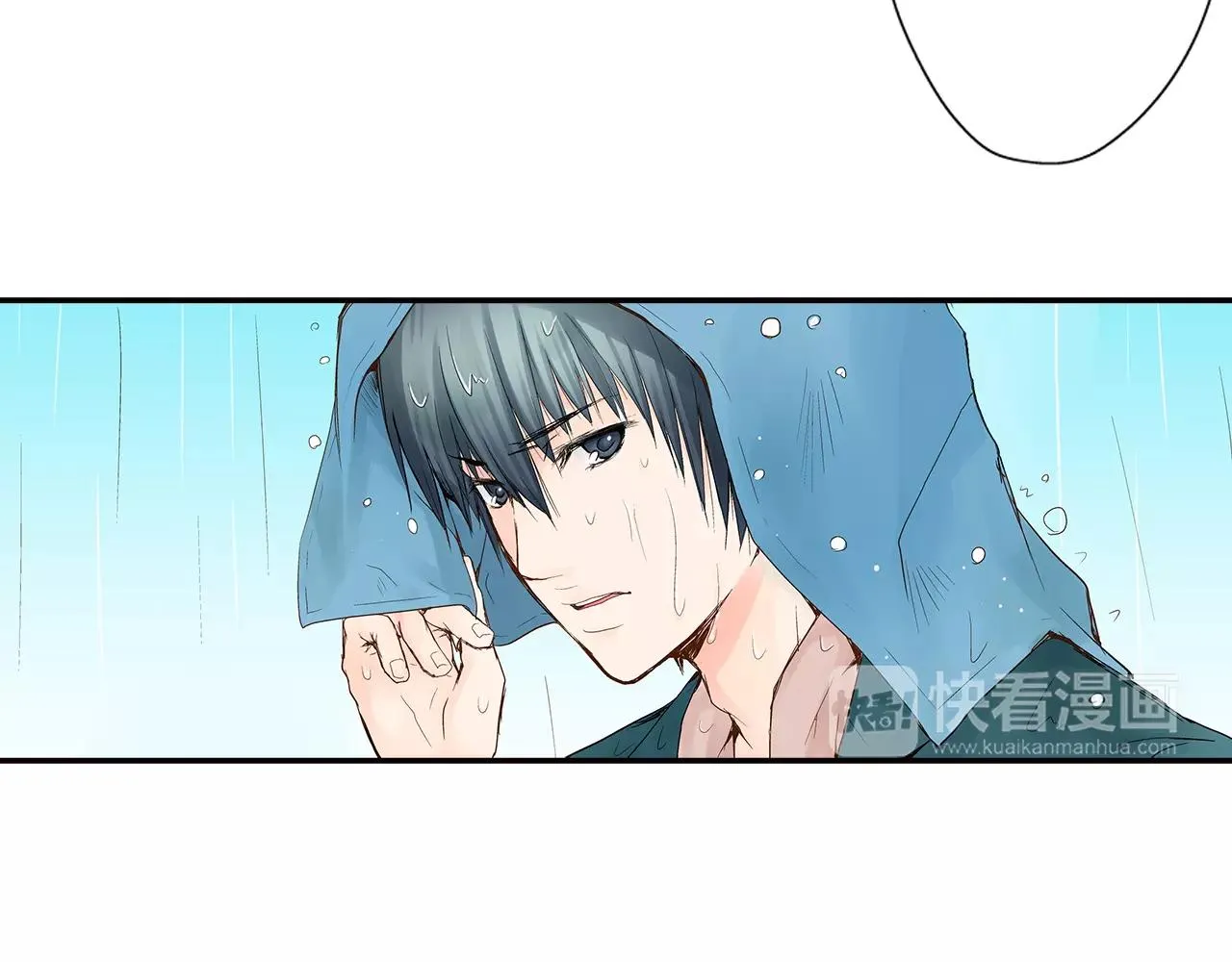 第8话 我认为是命运 第58页