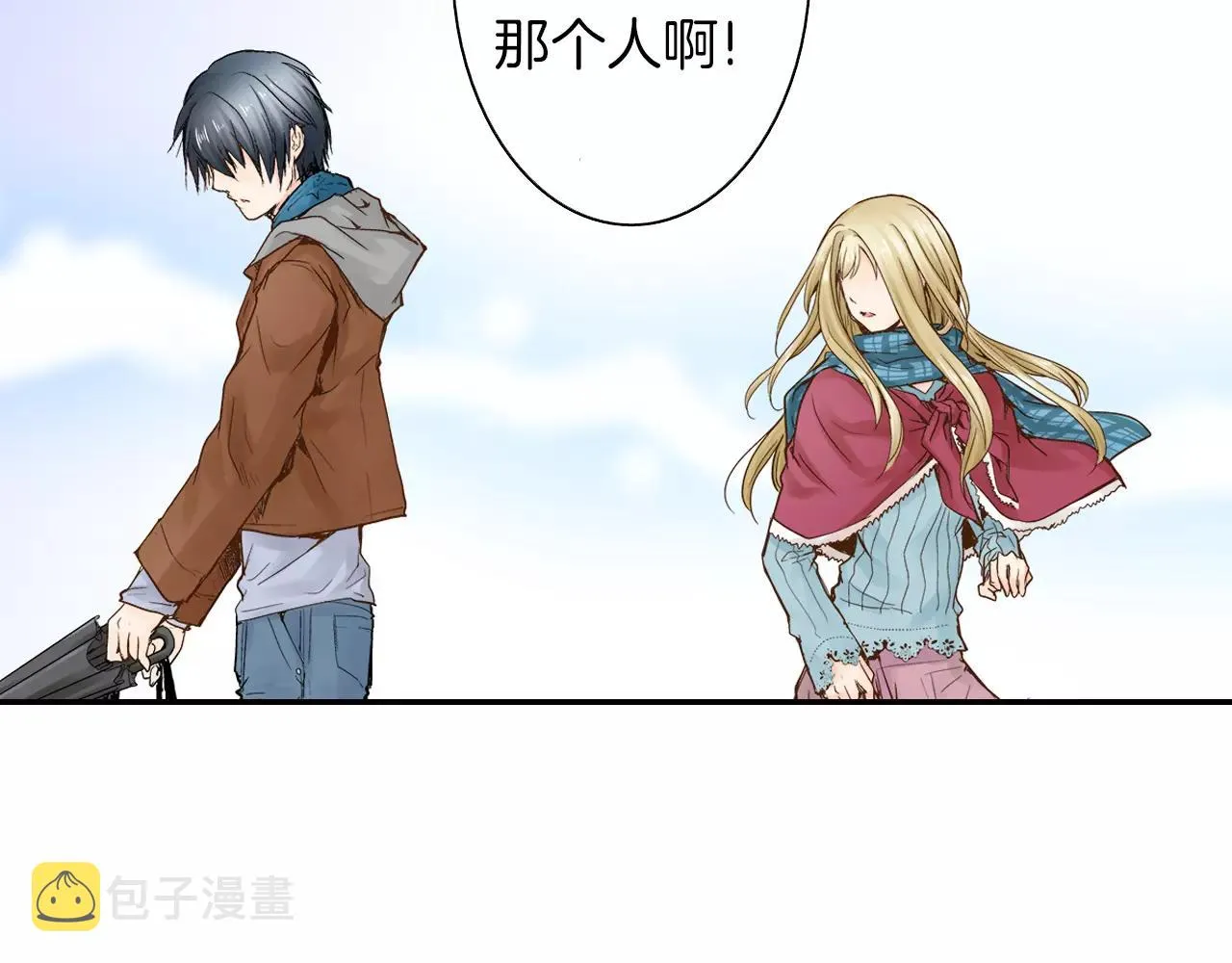 第8话 我认为是命运 第67页
