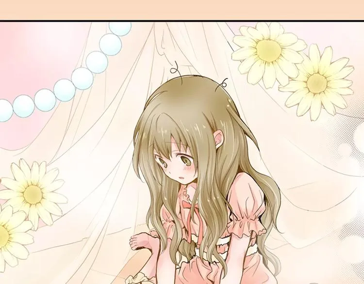 第1话 谁是我的真命天子？ 第4页