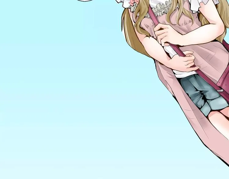 第1话 谁是我的真命天子？ 第14页