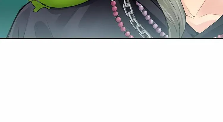 第1话 谁是我的真命天子？ 第33页