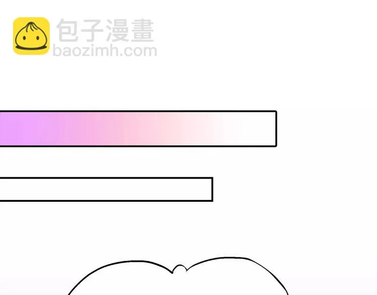 第1话 谁是我的真命天子？ 第39页