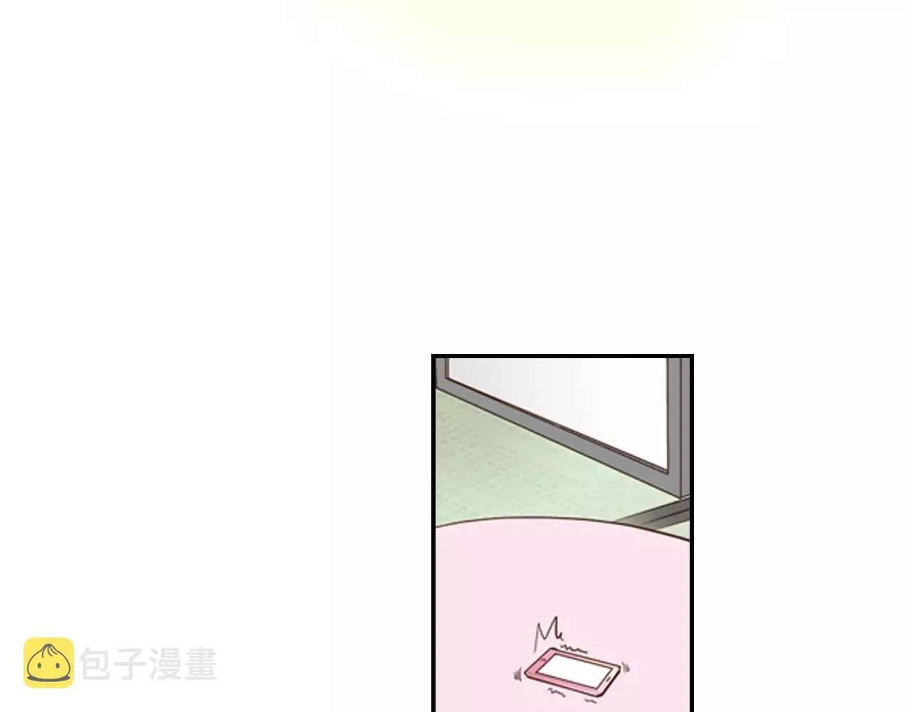 第9话 迟钝的家伙 第32页