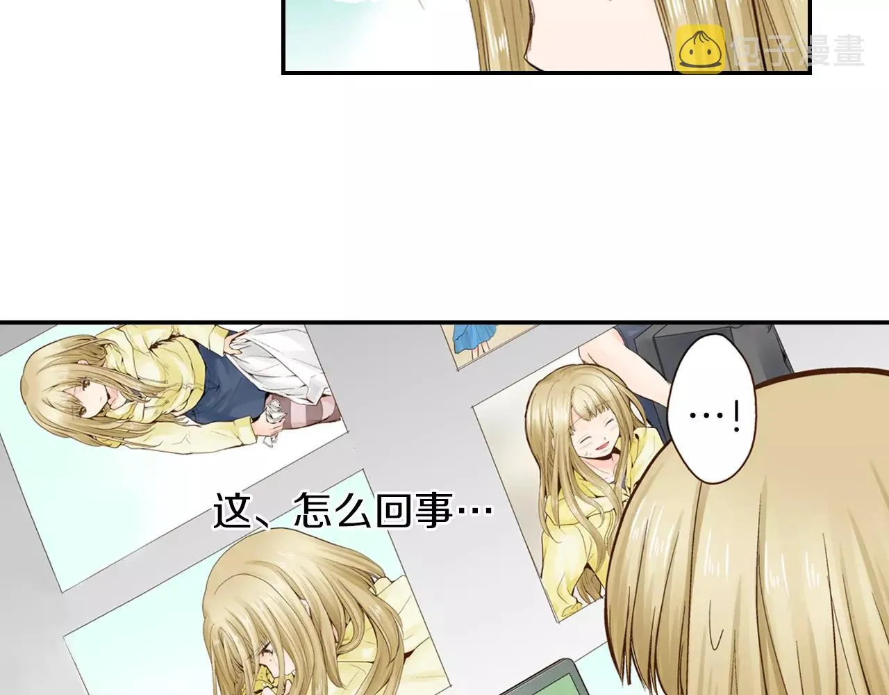 第9话 迟钝的家伙 第59页