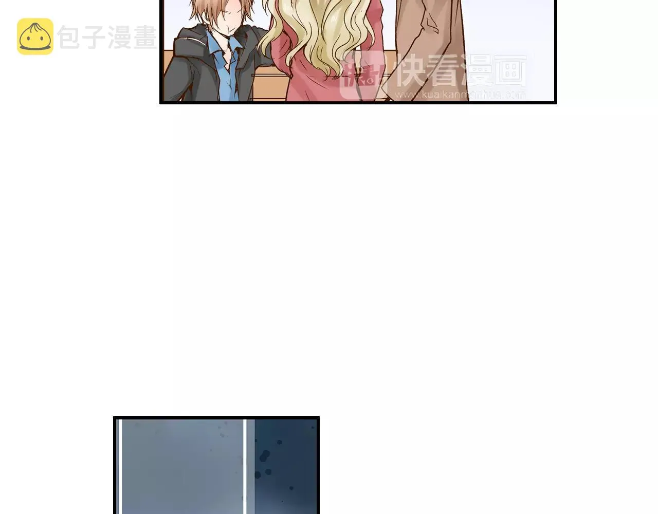第12话 控制心跳 第54页