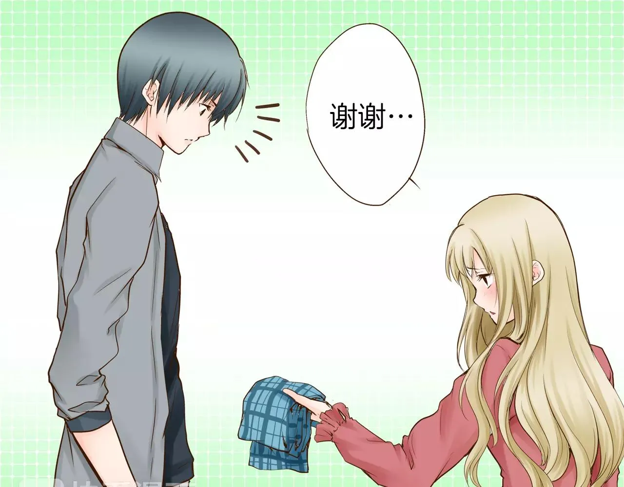 第11话 内心的声音 第26页