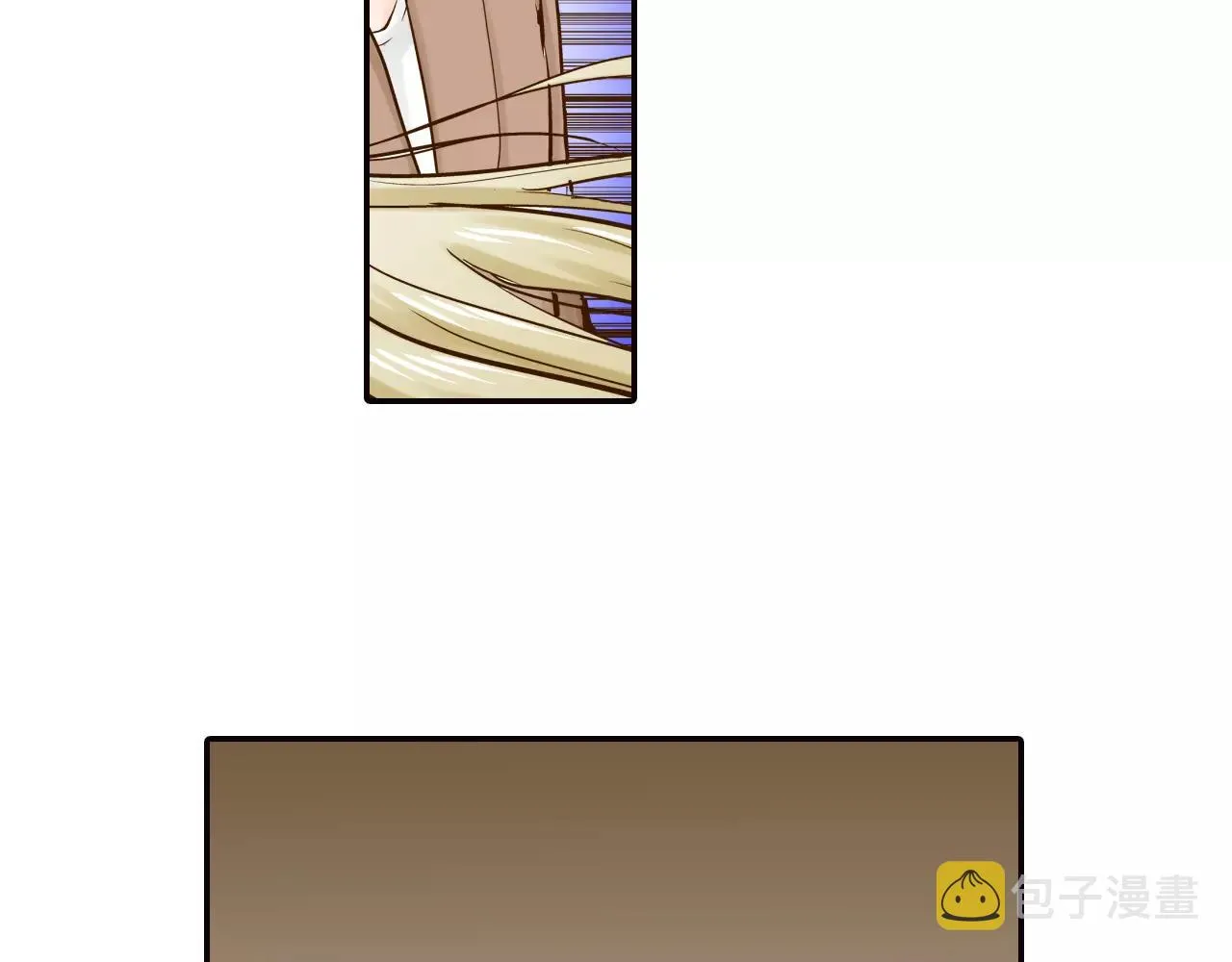 第11话 内心的声音 第40页
