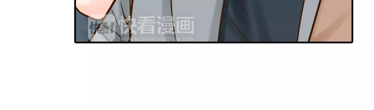 第11话 内心的声音 第61页