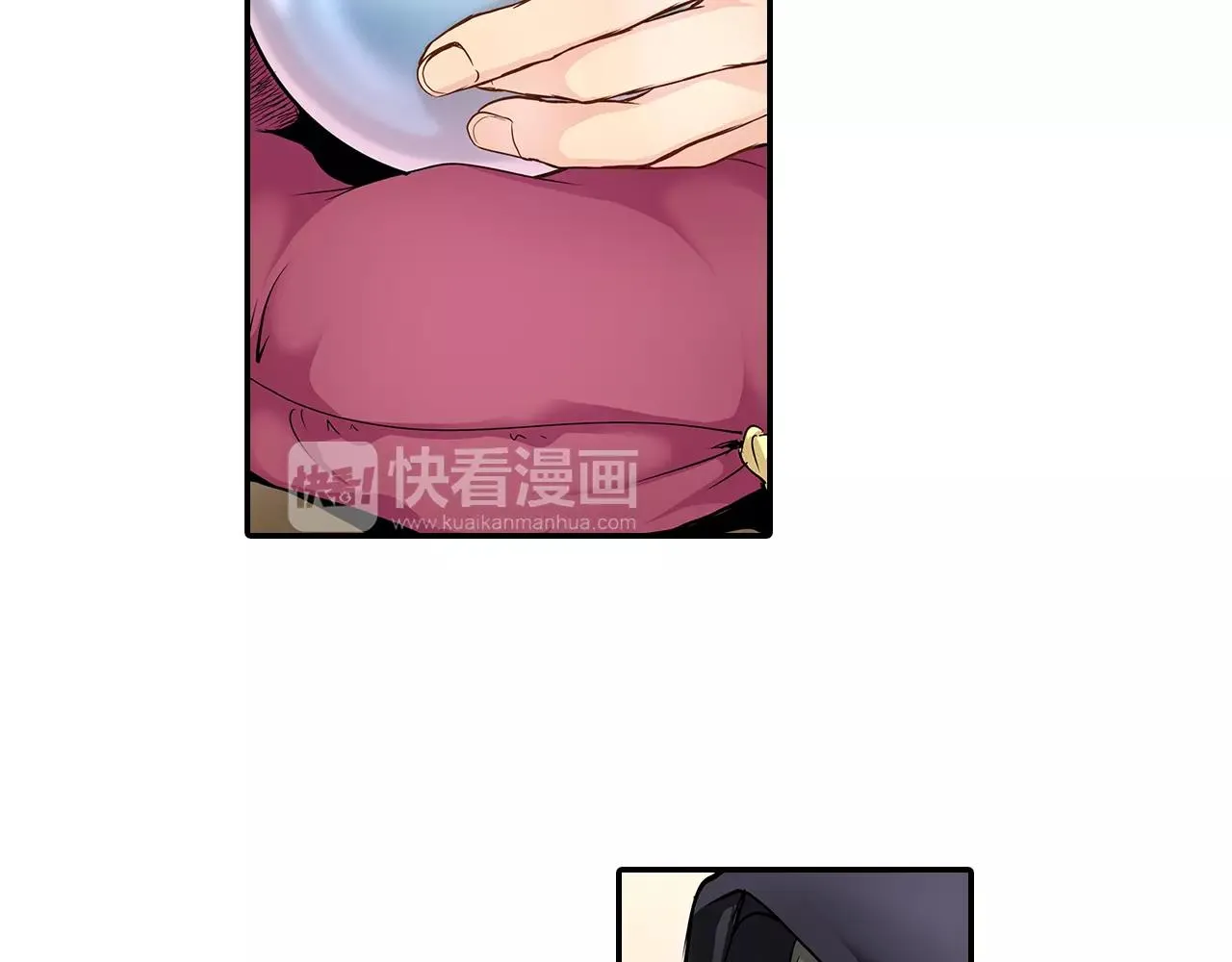 第16话 我的选择 第5页