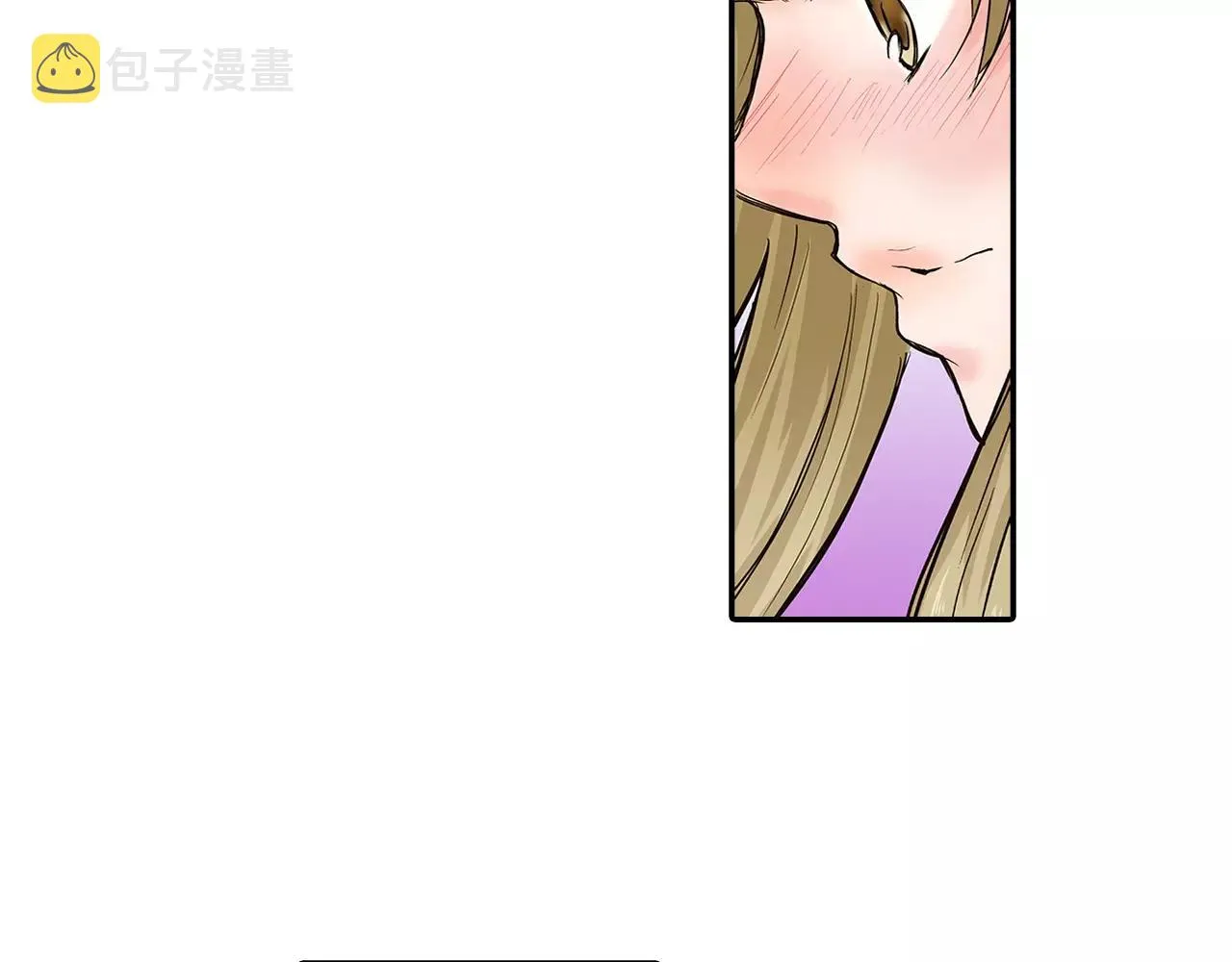 第16话 我的选择 第39页