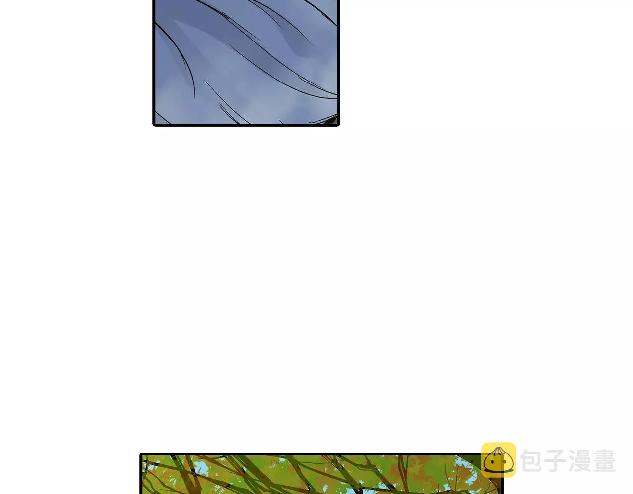 第16话 我的选择 第41页