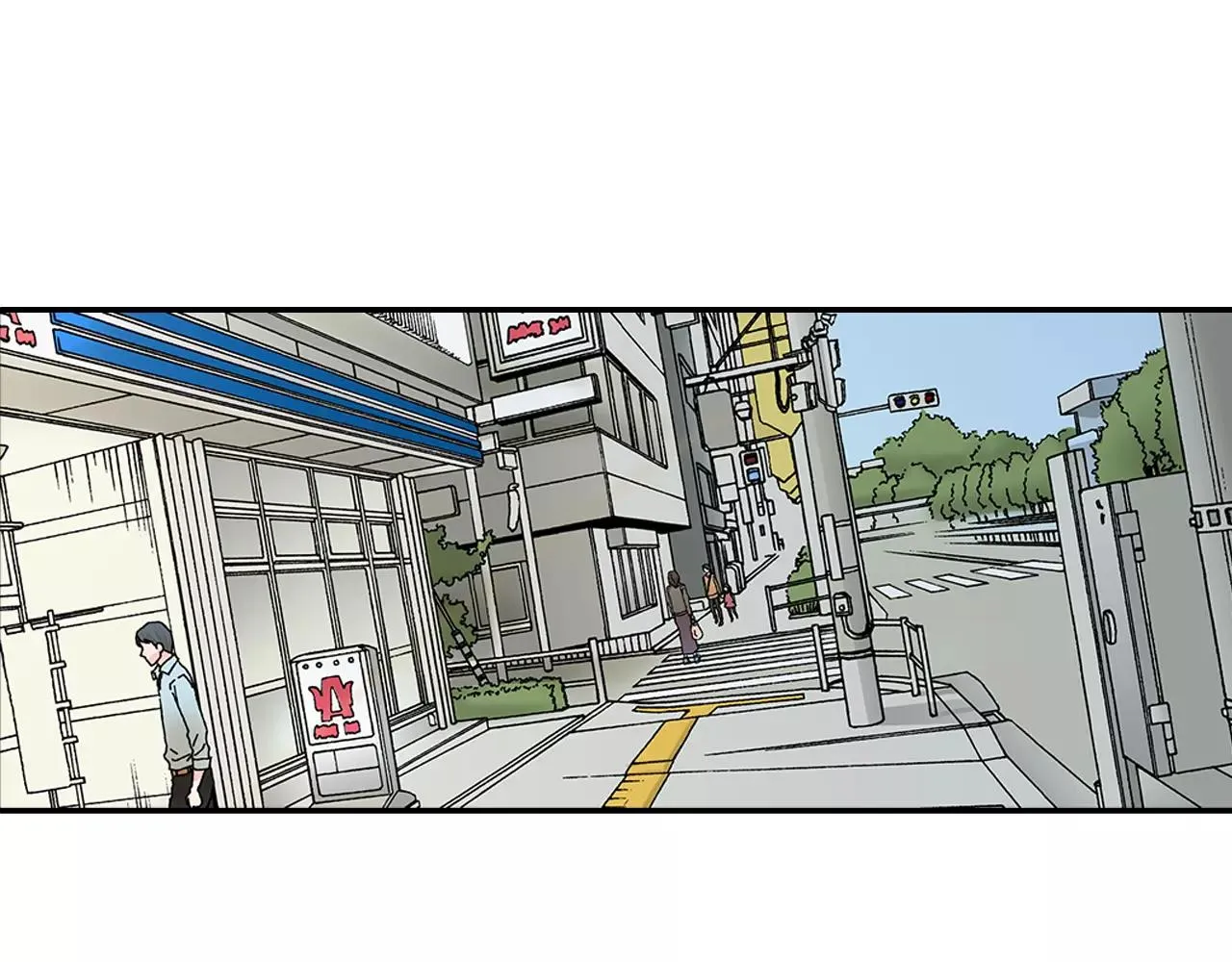第16话 我的选择 第57页
