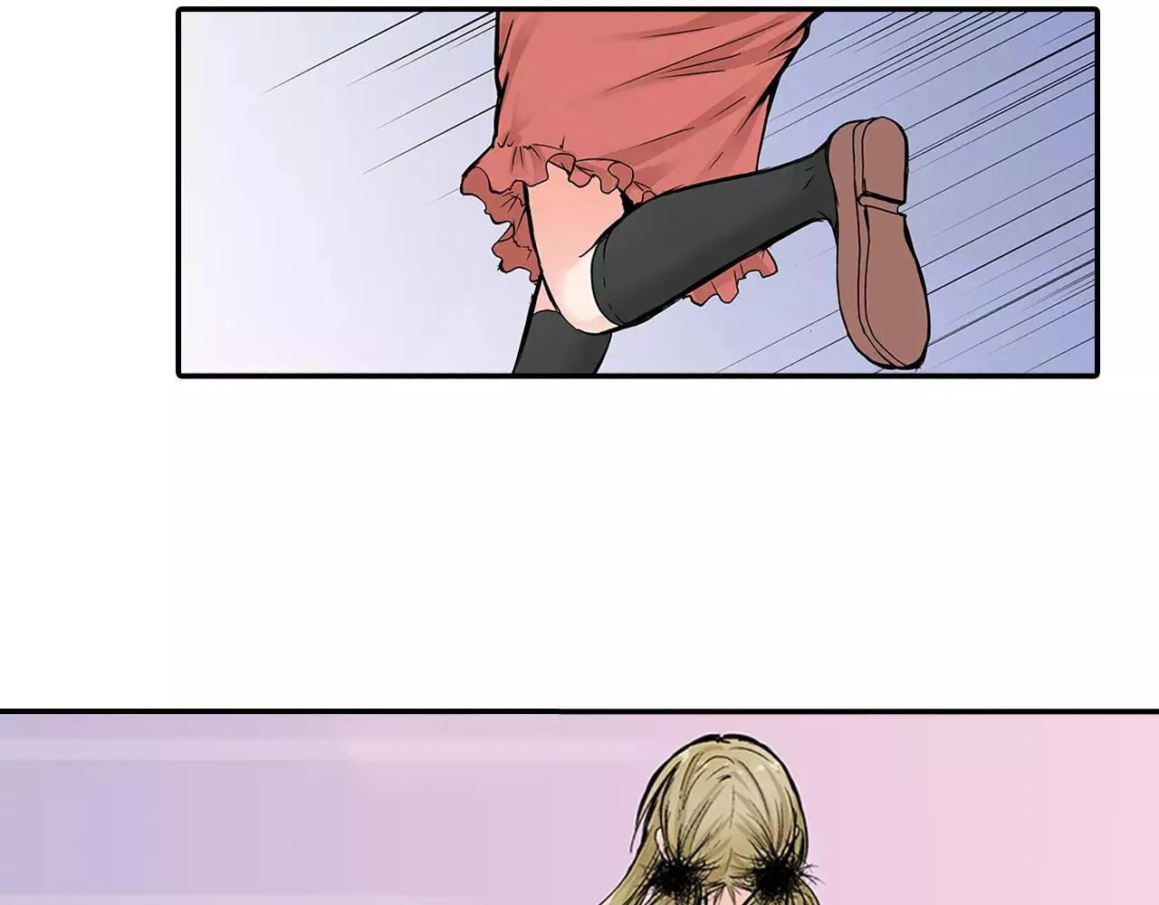 第16话 我的选择 第59页