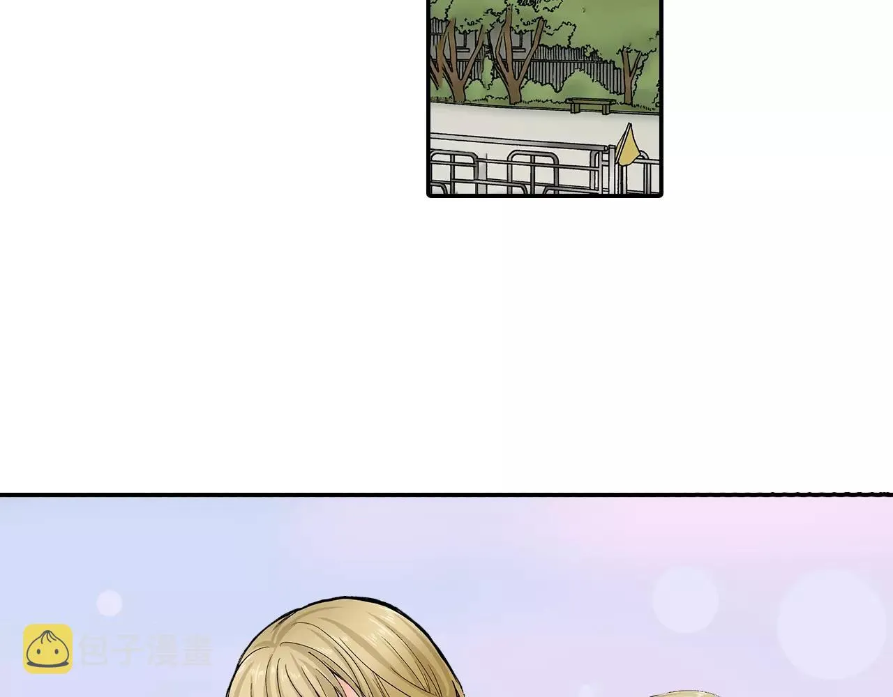 第16话 我的选择 第64页