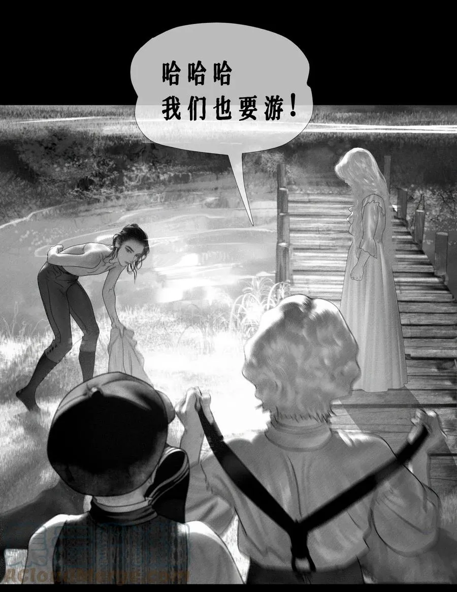 第16话 惩罚 第27页