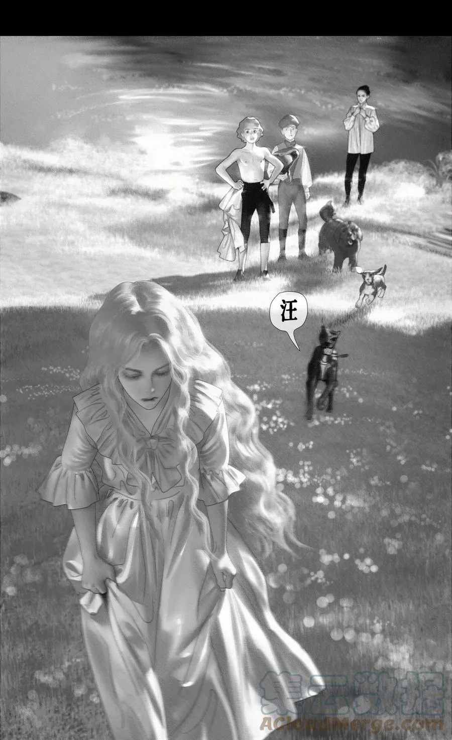 第16话 惩罚 第37页