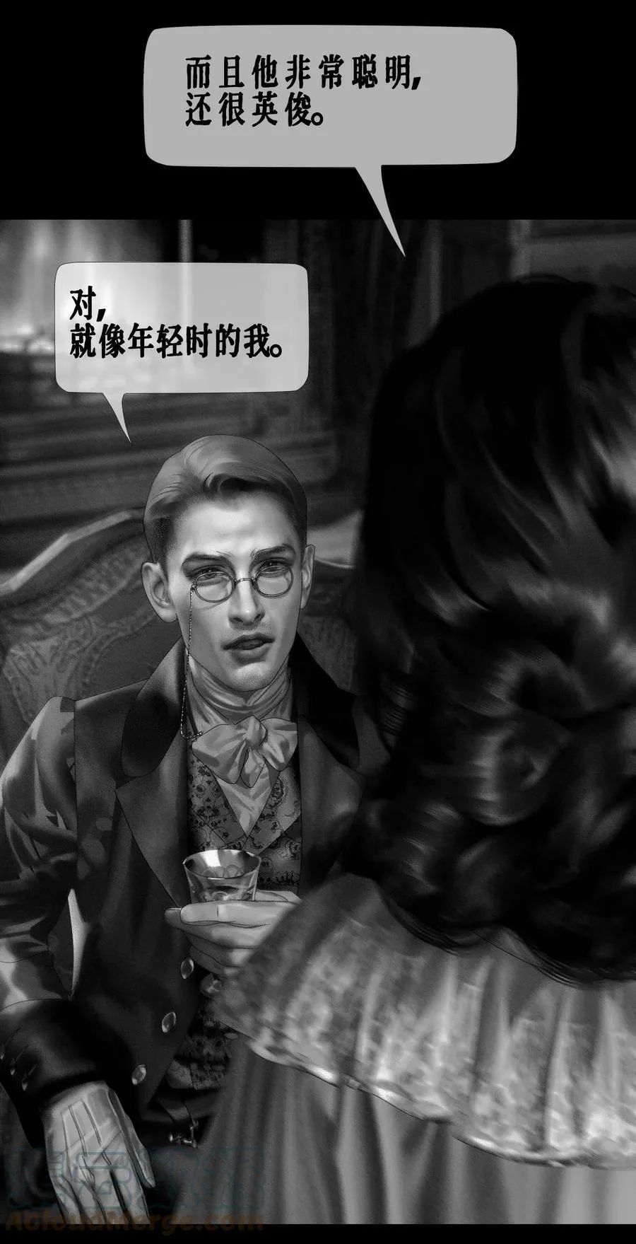 第38话 诺玛 第29页