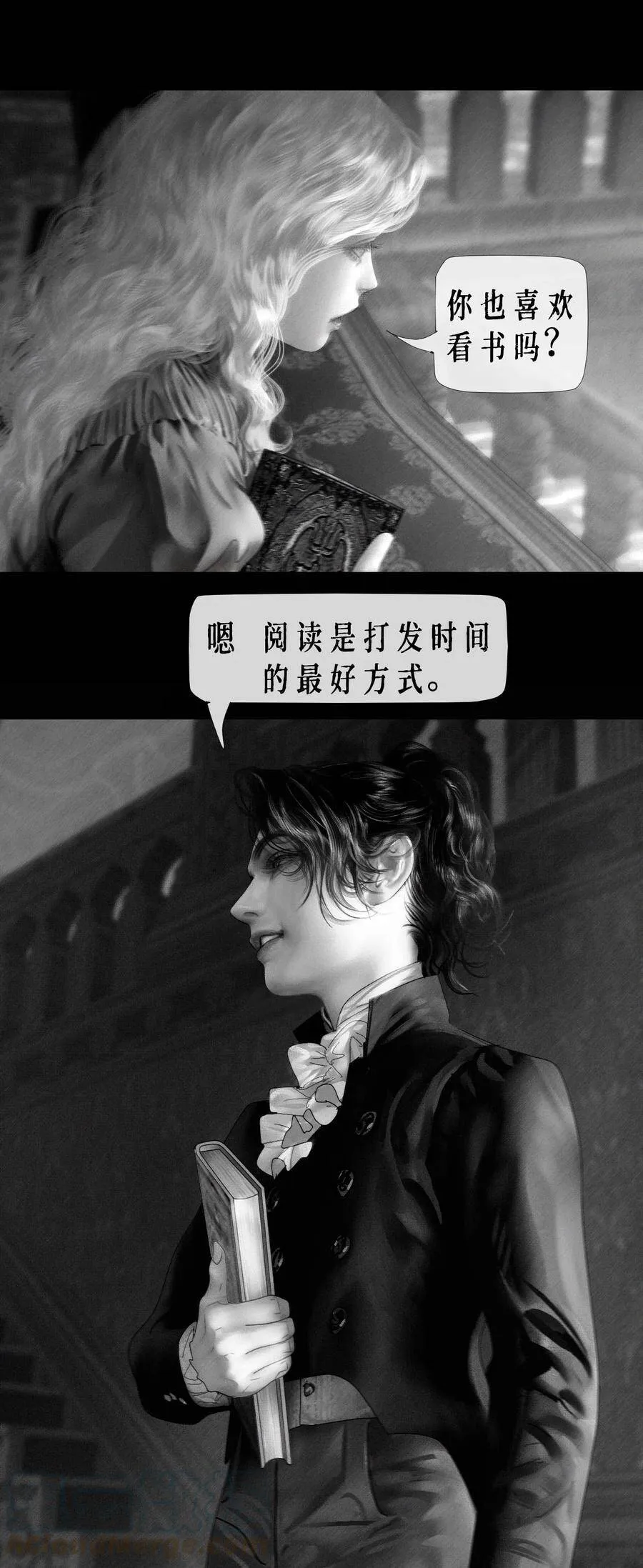 第10话 你是谁？ 第31页