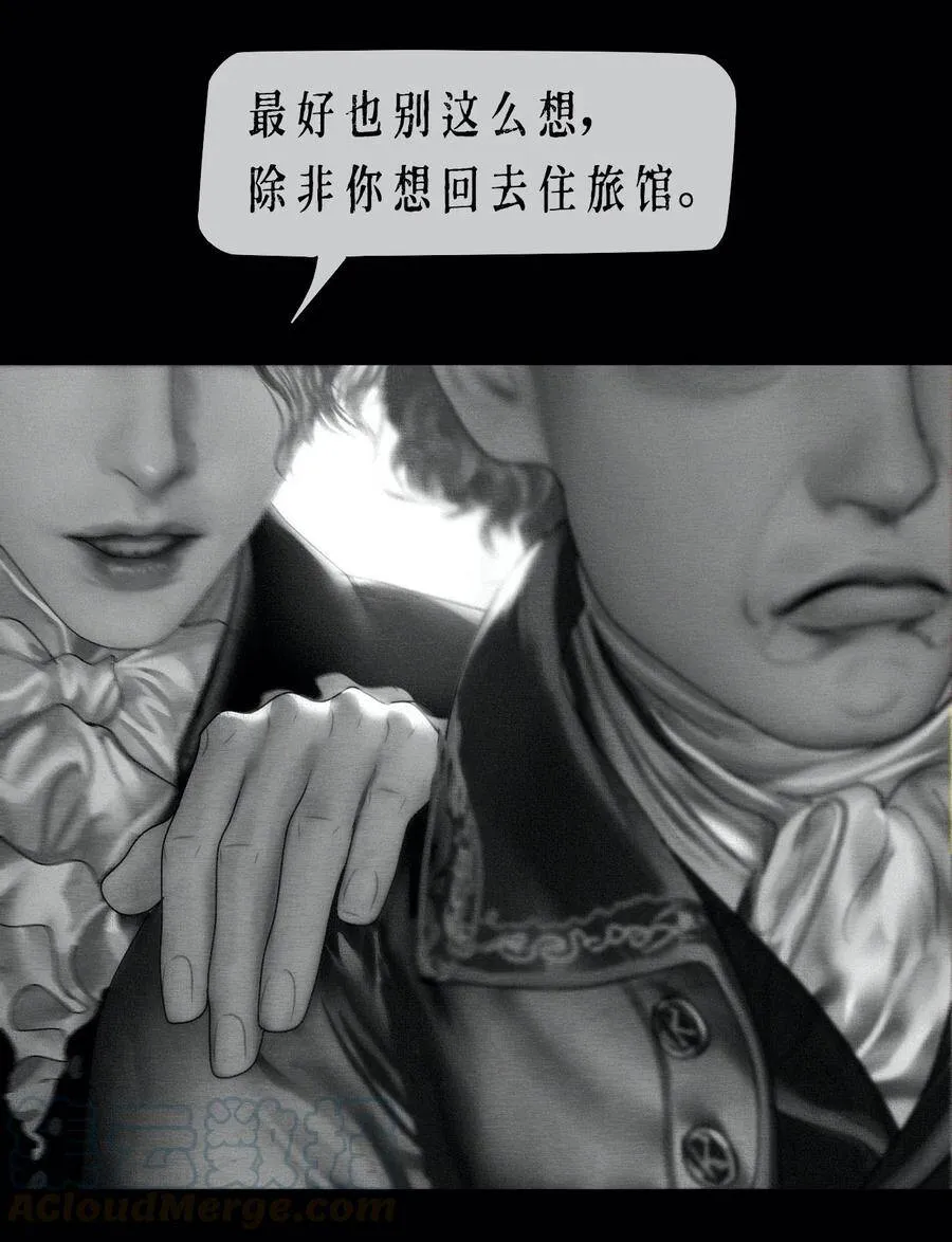 第5话 新的家人 第19页