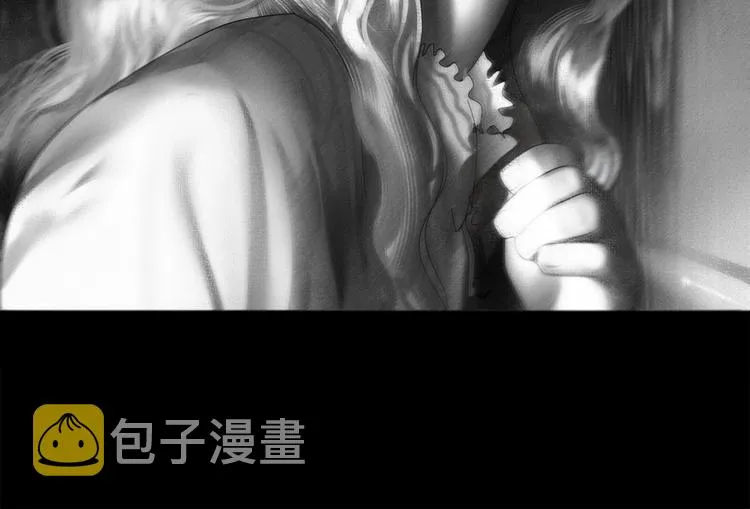 第3话 雨夜游戏 第44页