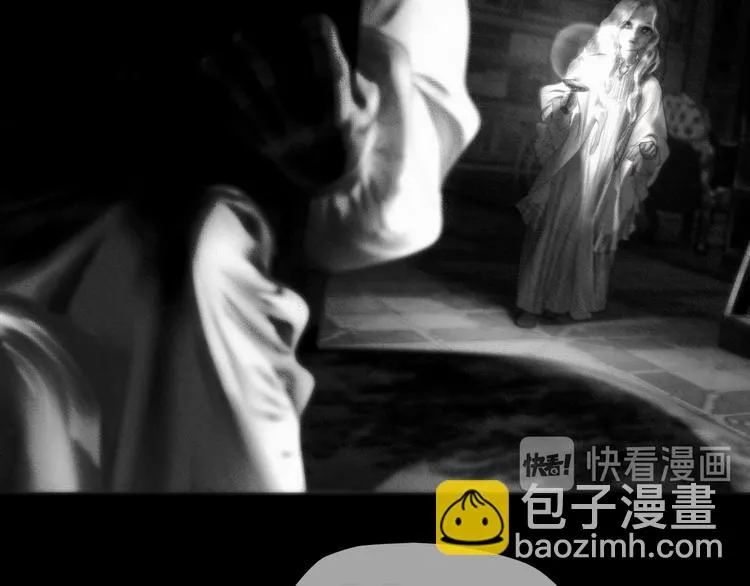 第3话 雨夜游戏 第49页